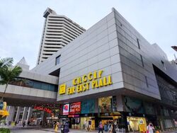 Ion Orchard (D9), Retail #544329521